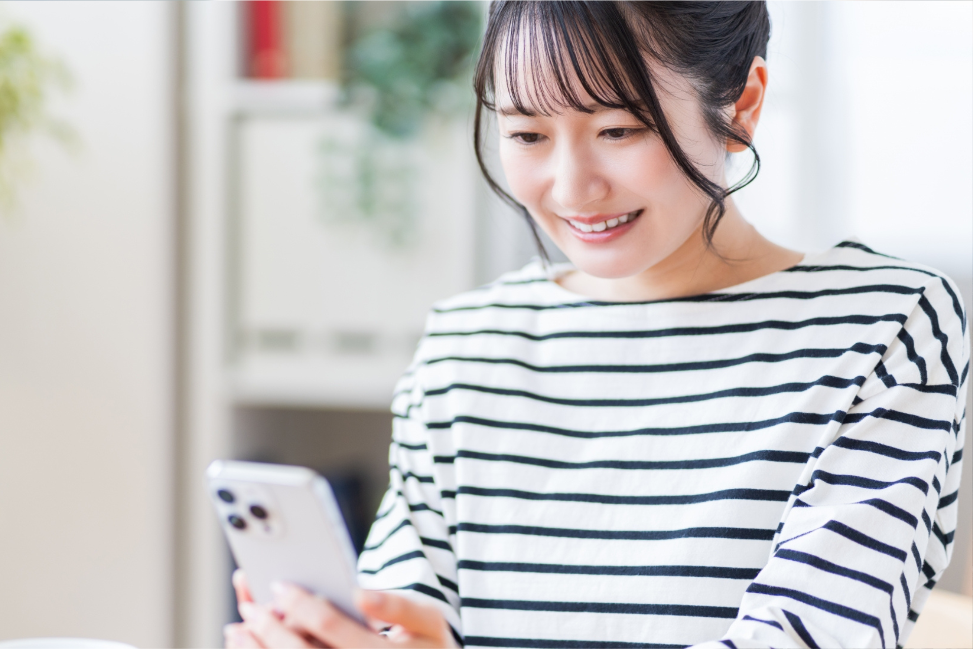 無料相談